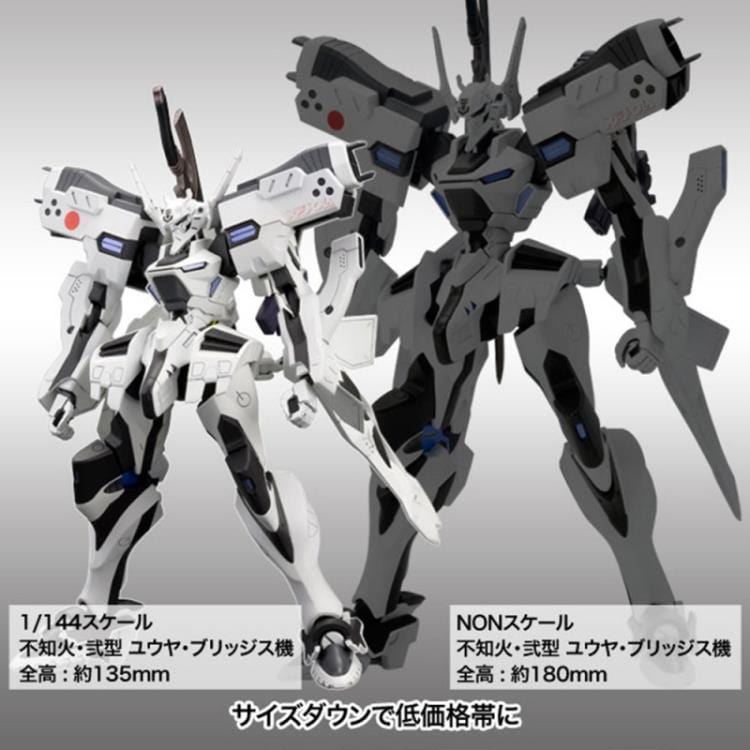 KOTO Scale Model Kits 1/144 Muv-Luv Alternative XFJ-01a Shiranui Second Yuya Bridges Ki