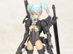 KOTO Scale Model Kits FG027 Frame Arms Girl Shadow Tiger
