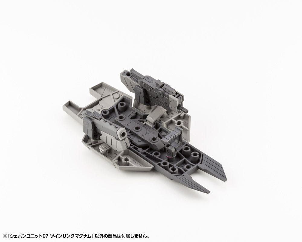 Kotobukiya Scale Model Accessories M.S.G. Weapon Unit 07 Twin Link Magnum