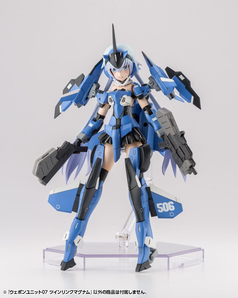 Kotobukiya Scale Model Accessories M.S.G. Weapon Unit 07 Twin Link Magnum