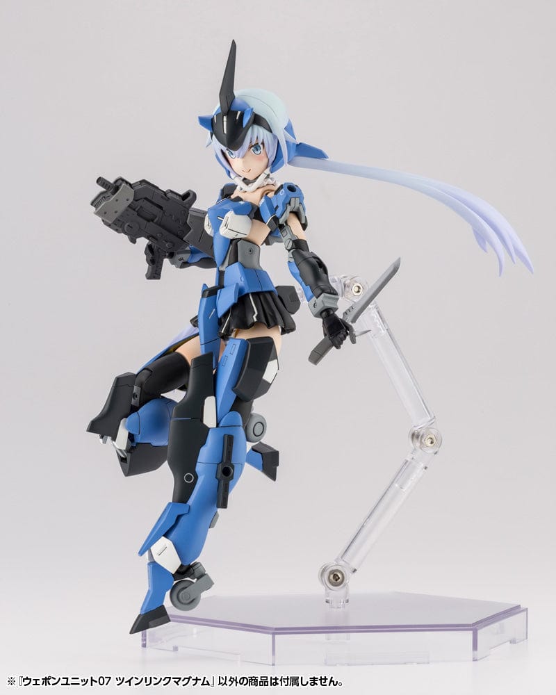 Kotobukiya Scale Model Accessories M.S.G. Weapon Unit 07 Twin Link Magnum