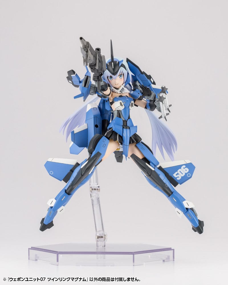 Kotobukiya Scale Model Accessories M.S.G. Weapon Unit 07 Twin Link Magnum