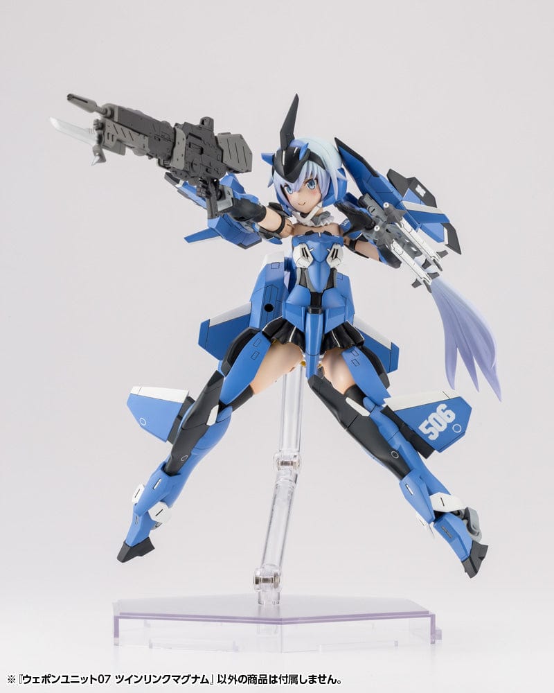 Kotobukiya Scale Model Accessories M.S.G. Weapon Unit 07 Twin Link Magnum