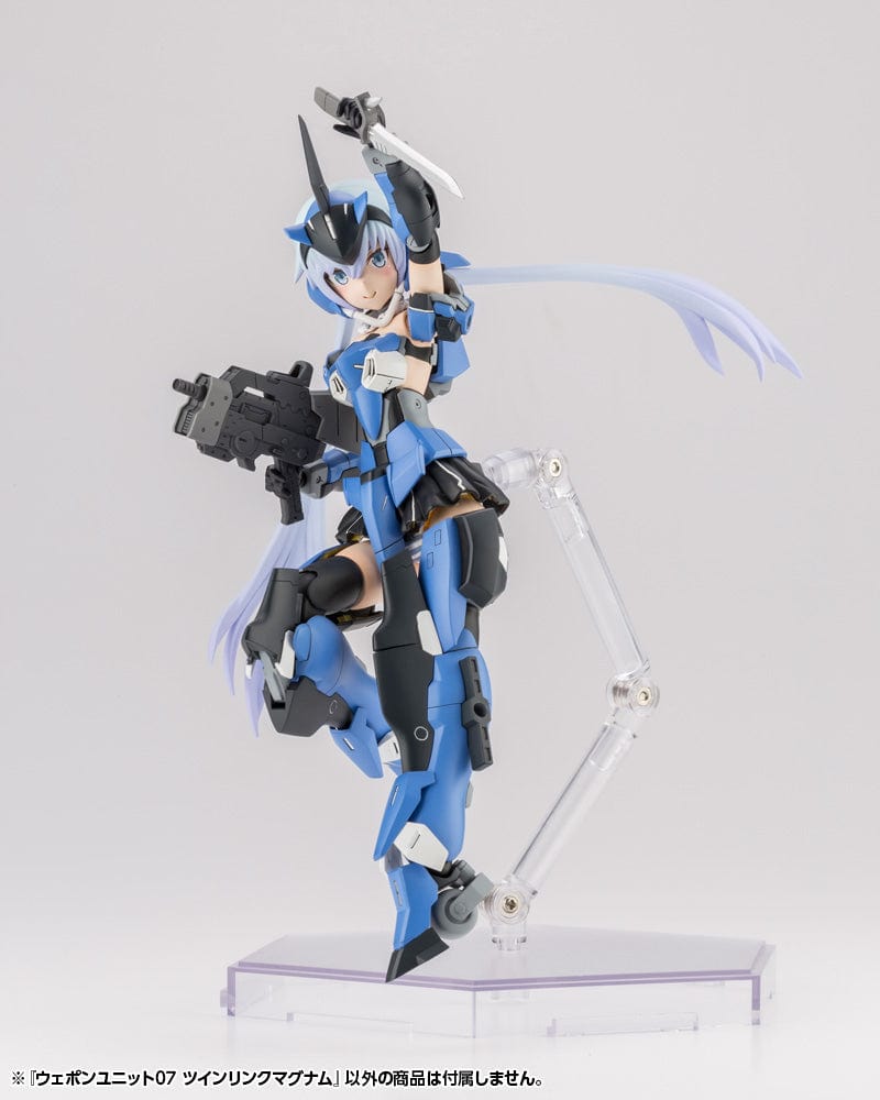 Kotobukiya Scale Model Accessories M.S.G. Weapon Unit 07 Twin Link Magnum