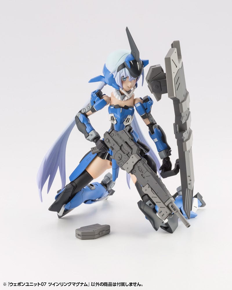 Kotobukiya Scale Model Accessories M.S.G. Weapon Unit 07 Twin Link Magnum