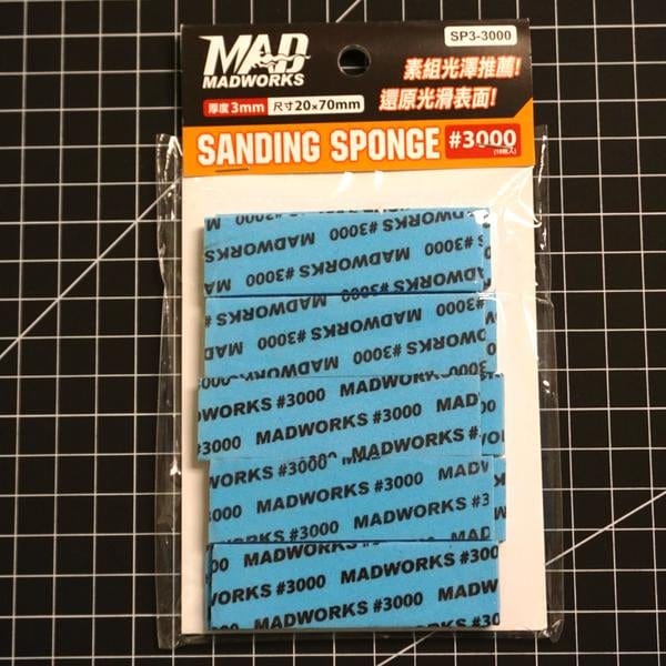 Madworks Scale Model Accessories 3000 grit Madworks 3mm Thickness Sanding Sponge