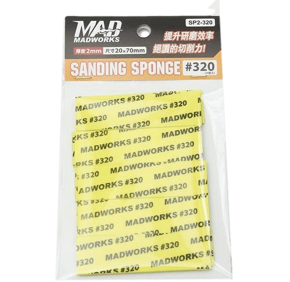 Madworks Scale Model Accessories 320 grit Madworks 2mm Thickness Sanding Sponge