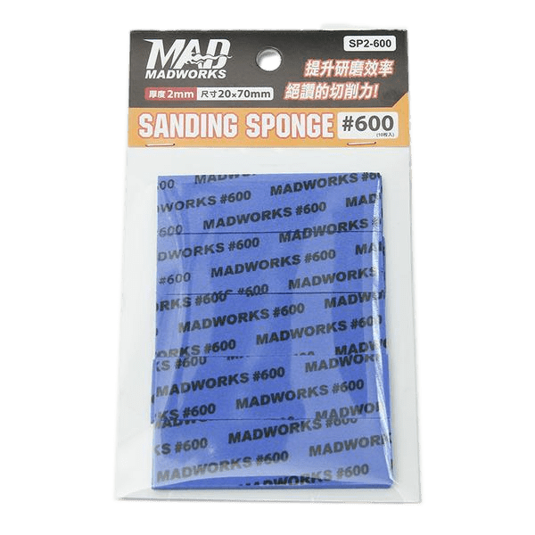 Madworks Scale Model Accessories 600 grit Madworks 3mm Thickness Sanding Sponge