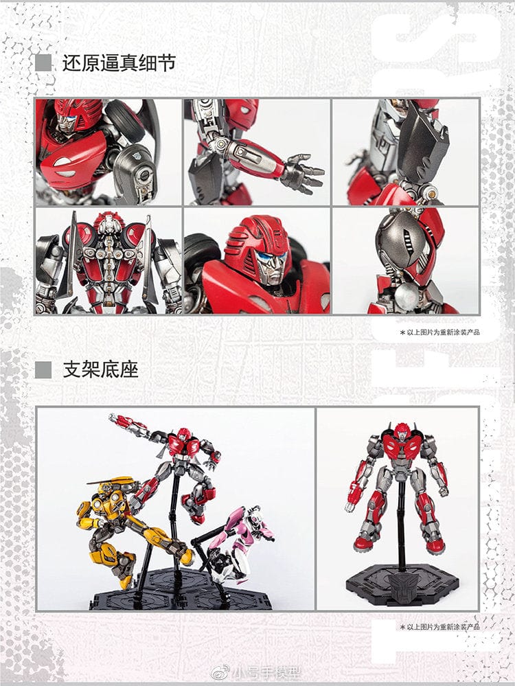 TRU Scale Model Kits Trumpeter Transformers: Bumblebee Cliffjumpers Smart Model Kit 03