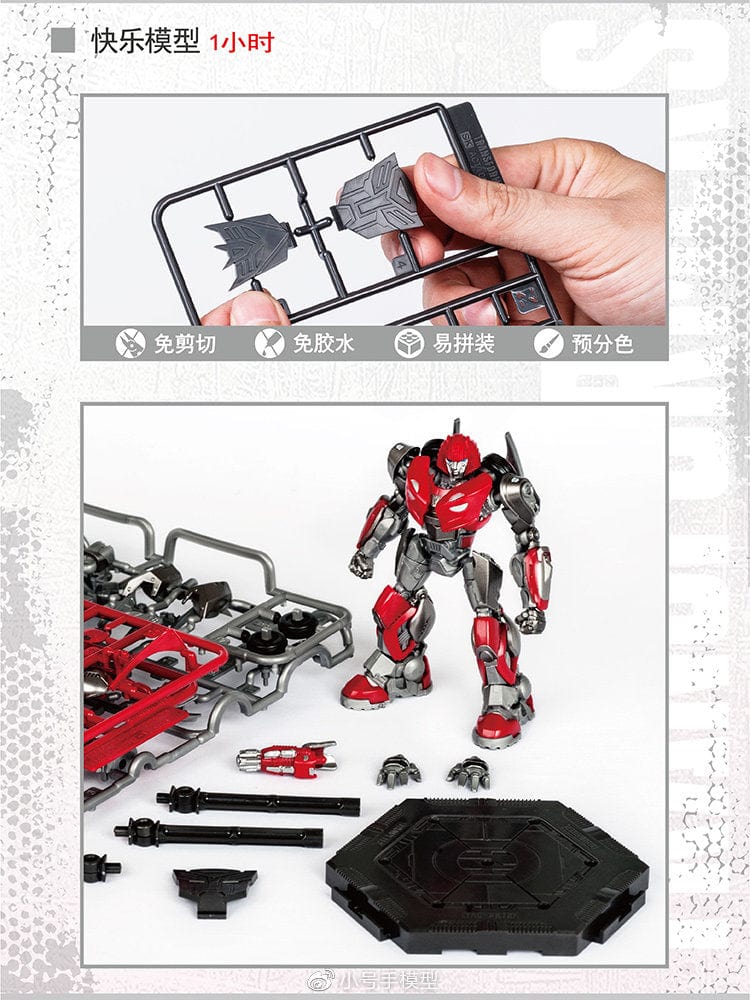 TRU Scale Model Kits Trumpeter Transformers: Bumblebee Cliffjumpers Smart Model Kit 03