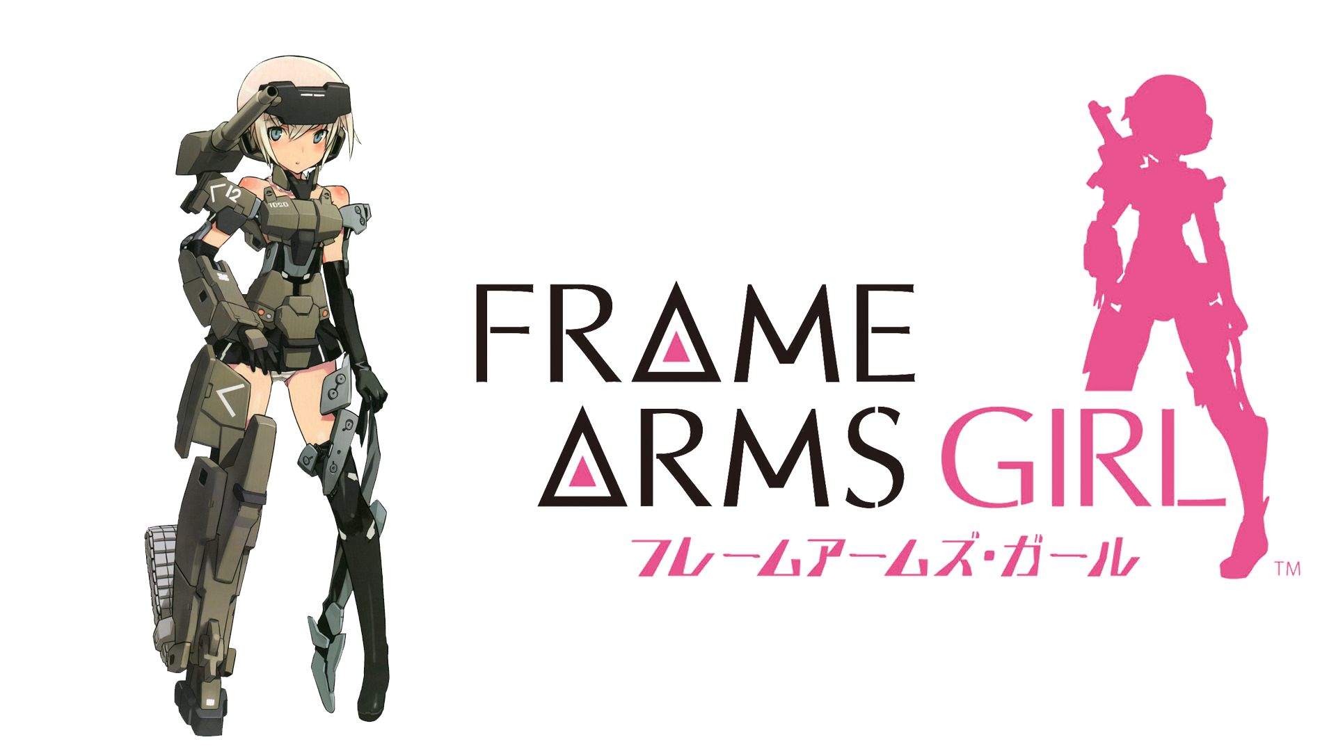 Frame Arms Girl – Clarksville Hobby Depot LLC