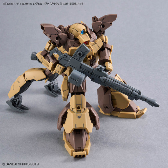 1/144 30MM bEXM-28 Revernova (Brown)