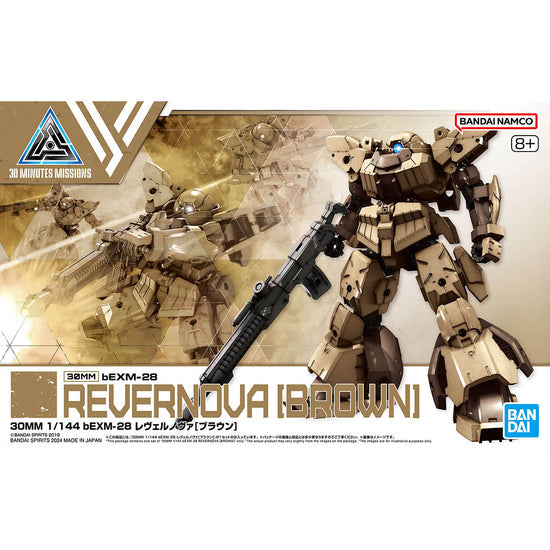 1/144 30MM bEXM-28 Revernova (Brown)