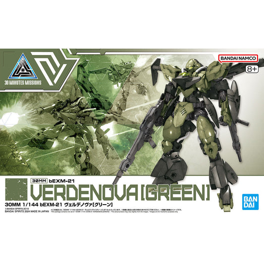 1/144 30MM #63 bEXM-21 Verdenova (Green)