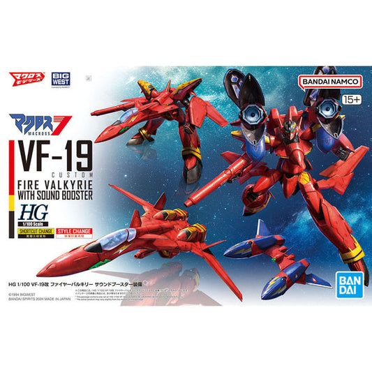 1/100 HG VF-19 Custom Fire Valkyrie With Sound Booster