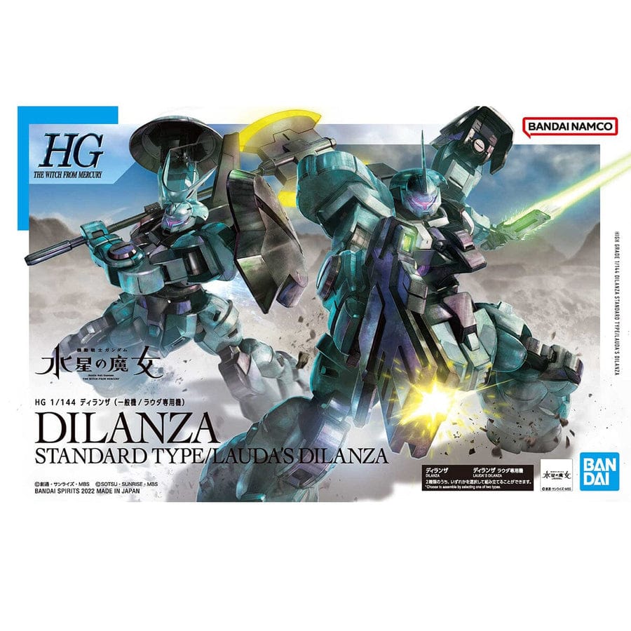 Bandai 1/144 HGTWFM #05 Dilanza (Standard Type)