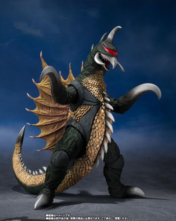 S.H. MonsterArts Gigan (1972)