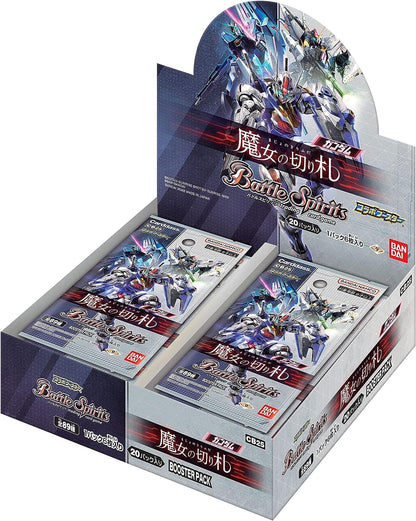 Bandai `Collectible Trading Cards Bandai Battle Spirits Collaboration Booster Gundam Witch Trump Booster Pack CB25