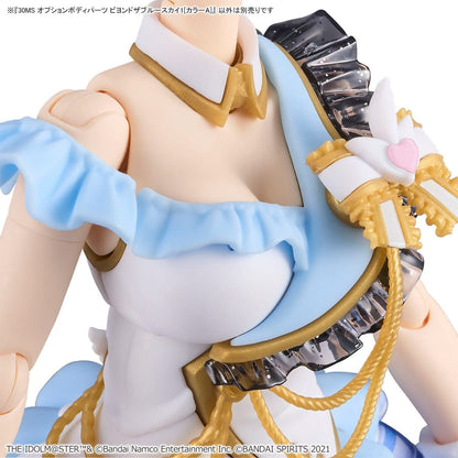 Bandai Scale Model Accessories 1/144 30MS The Idolmaster Shiny Colors Option Body Parts Beyond the Blue Sky 1 (Color A)