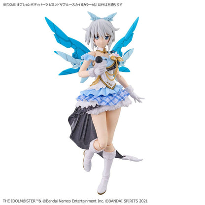 Bandai Scale Model Accessories 1/144 30MS The Idolmaster Shiny Colors Option Body Parts Beyond the Blue Sky 1 (Color A)