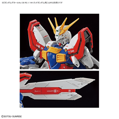 Bandai Scale Model Accessories GD-138 1/144 RG God Gundam Decal