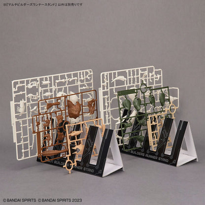 Bandai Scale Model Accessories Multi Builders Runner Stand