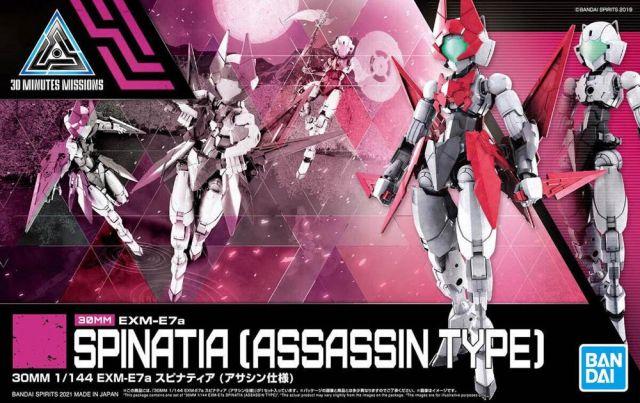 Clarksville Hobby Depot LLC Scale Model Kits 1/144 30MM #39 EXM-E7A Spinatia (Assassin Type)