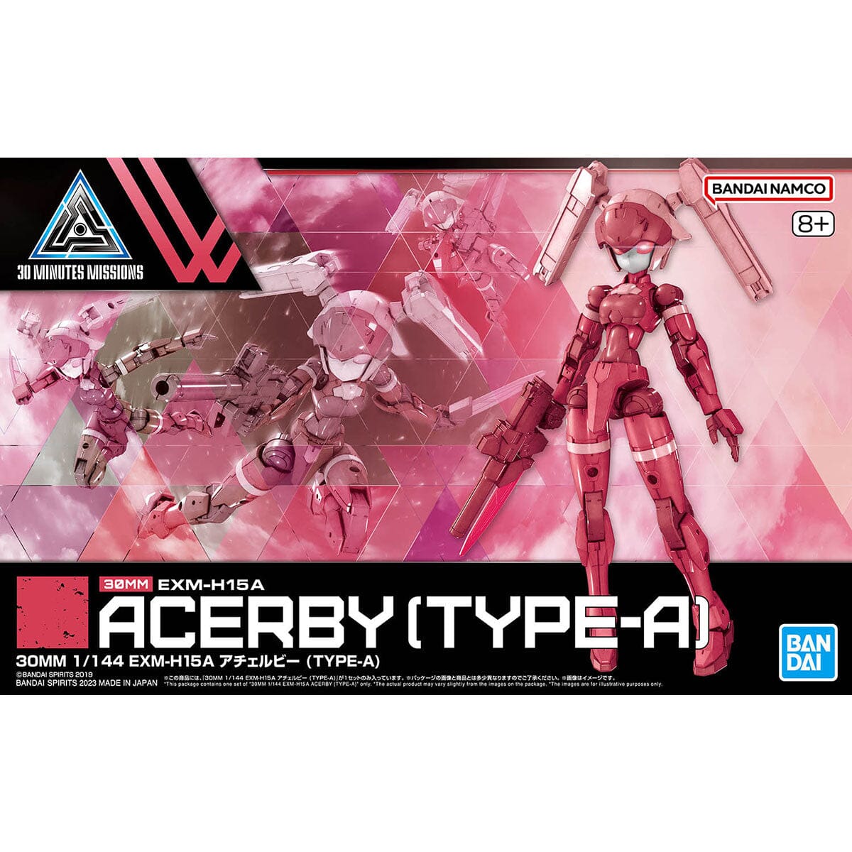 Bandai Scale Model Kits 1/144 30MM #53 EXM-H15A Acerby (Type A)