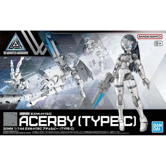 Bandai Scale Model Kits 1/144 30MM EXM-H15C Acerby (Type C)