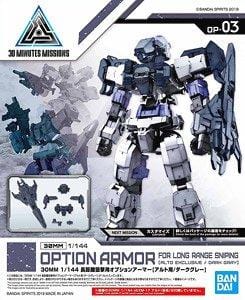 Bandai Scale Model Kits 1/144 30MM OP-03 #3 Option Armor for Long Range Sniping (Alto Exclusive / Darky Grey)