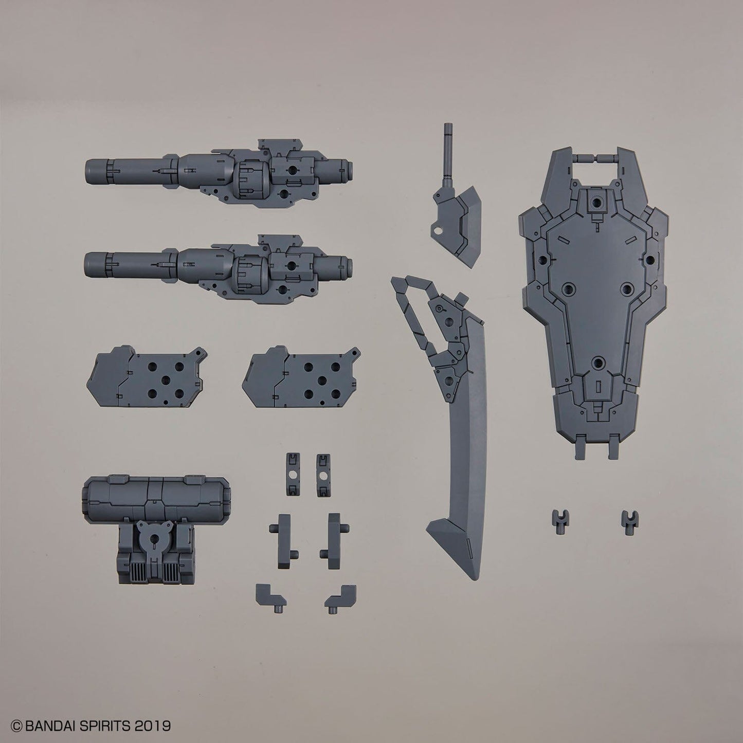 Bandai Scale Model Kits 1/144 30MM w-25 Customize Weapons (Heavy Weapon 1)