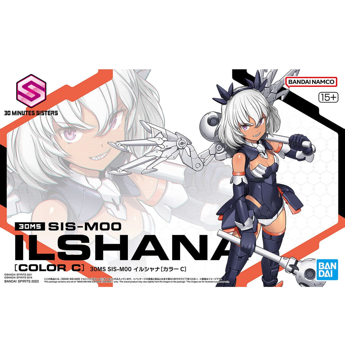 Bandai Scale Model Kits 1/144 30MS #10 SIS-M00 Ilshana (Color C)