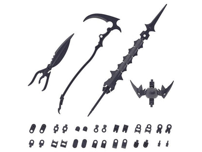 Bandai Scale Model Kits 1/144 30MS OP-10 Option Parts Set 10 Reaper Armor Set
