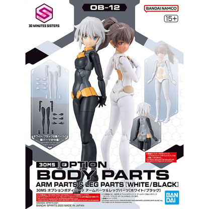 Bandai Scale Model Kits 1/144 30MS Option Body Parts Arm Parts & Leg Parts (White/Black)