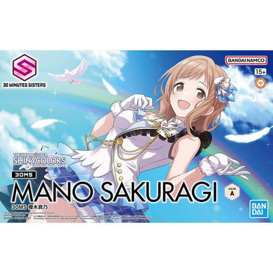 Bandai Scale Model Kits 1/144 30MS The Idolmaster Shiny Colors Mano Sakuragi