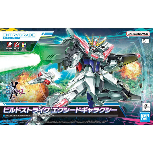 Bandai Scale Model Kits 1/144 EG Gundam Build Metaverse #02 Build Strike Exceed Galaxy