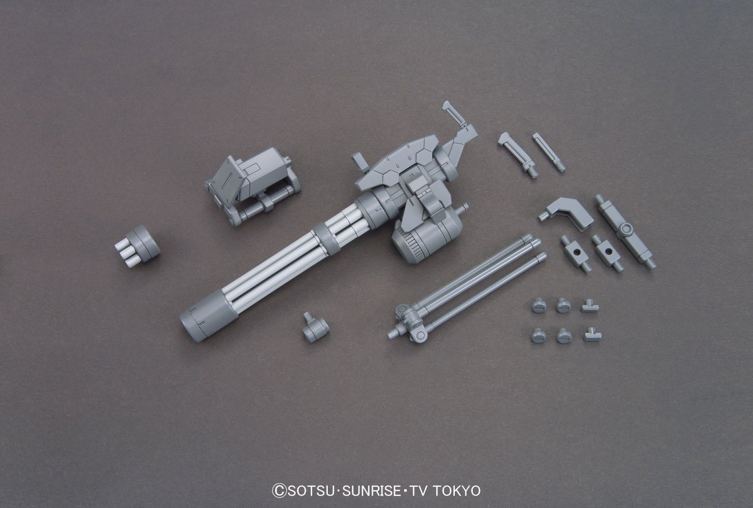 Bandai Scale Model Kits 1/144 HGBF #23 Giant Gatling