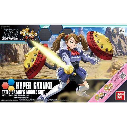 Bandai Scale Model Kits 1/144 HGBF #60 Hyper Gyanko