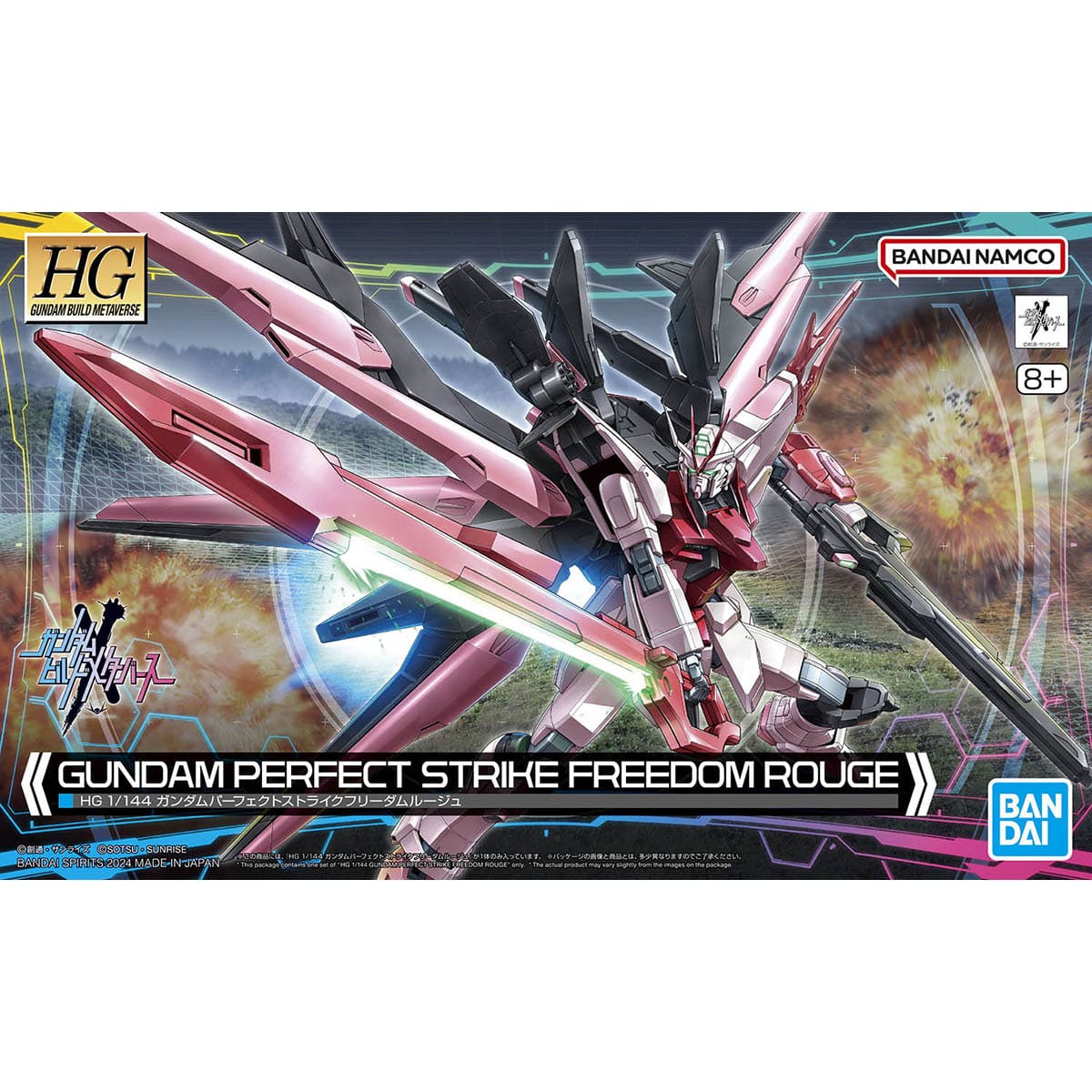 Clarksville Hobby Depot LLC Scale Model Kits 1/144 HGGBM #8 Gundam Perfect Strike Freedom Rouge