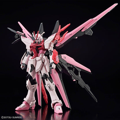 Bandai Scale Model Kits 1/144 HGGBM #8 Gundam Perfect Strike Freedom Rouge