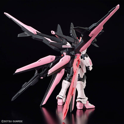 Bandai Scale Model Kits 1/144 HGGBM #8 Gundam Perfect Strike Freedom Rouge