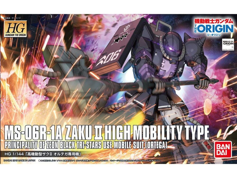 Bandai Scale Model Kits 1/144 HGGTO #05 MS-06R-1A #05 Zaku II High Mobility Type (Ortega Custom)