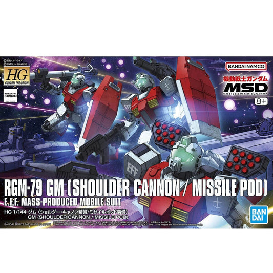 Bandai Scale Model Kits 1/144 HGGTO GM (Shoulder Cannon Equipped/Missile Pod Equipped)