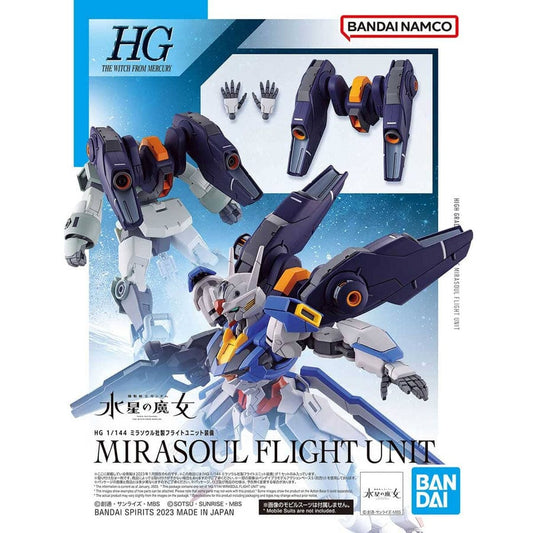 Bandai Scale Model Kits 1/144 HGTWFM #13 Mirasoul Flight Unit