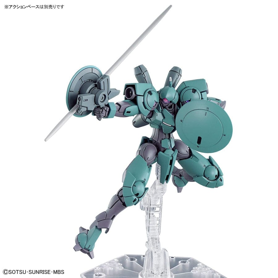 Bandai Scale Model Kits 1/144 HGTWFM #16 Heindree