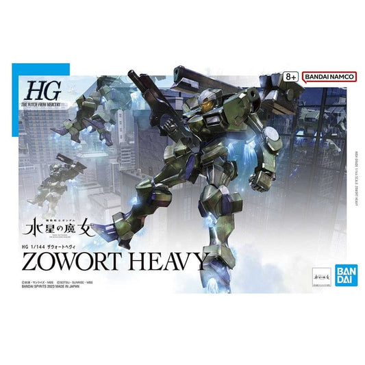 Bandai Scale Model Kits 1/144 HGTWFM #20 Zowort Heavy