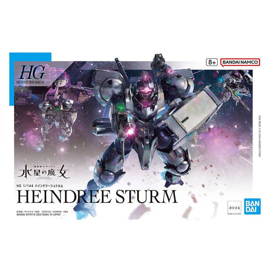 Bandai Scale Model Kits 1/144 HGTWFM #22 Heinderee Sturm