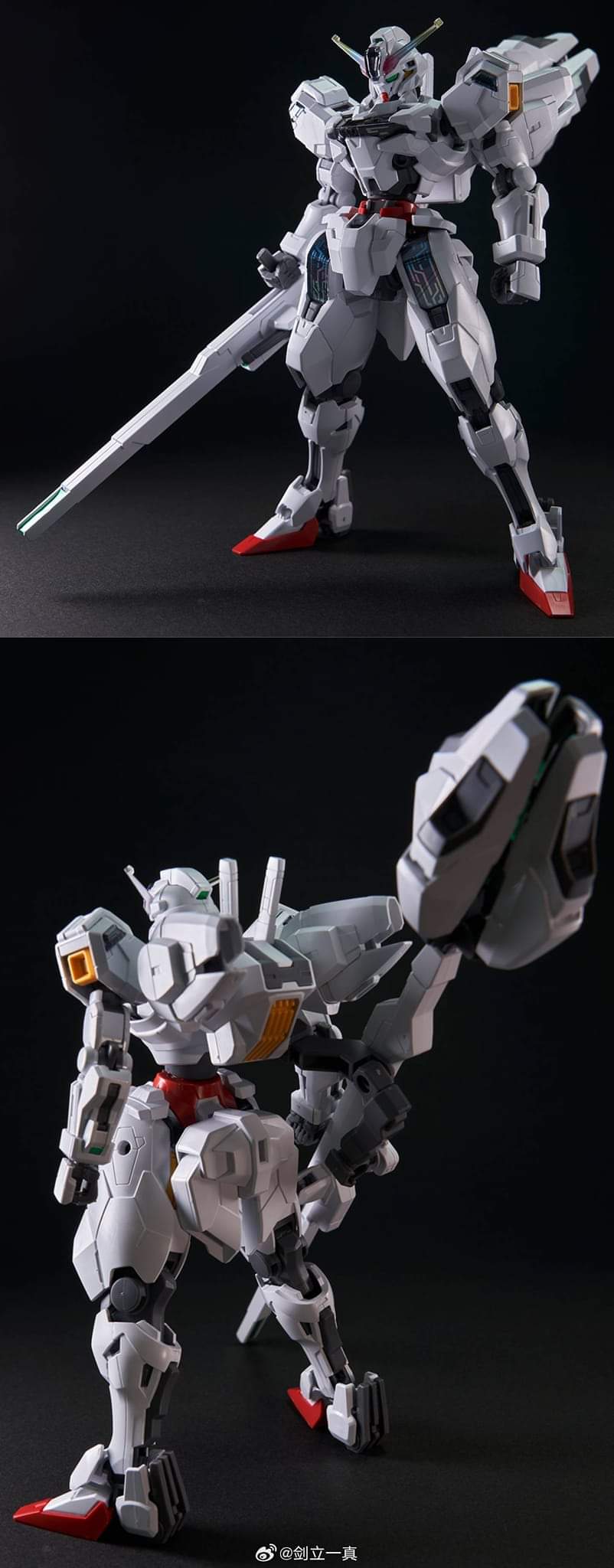 Bandai Scale Model Kits 1/144 HGTWFM Calibarn