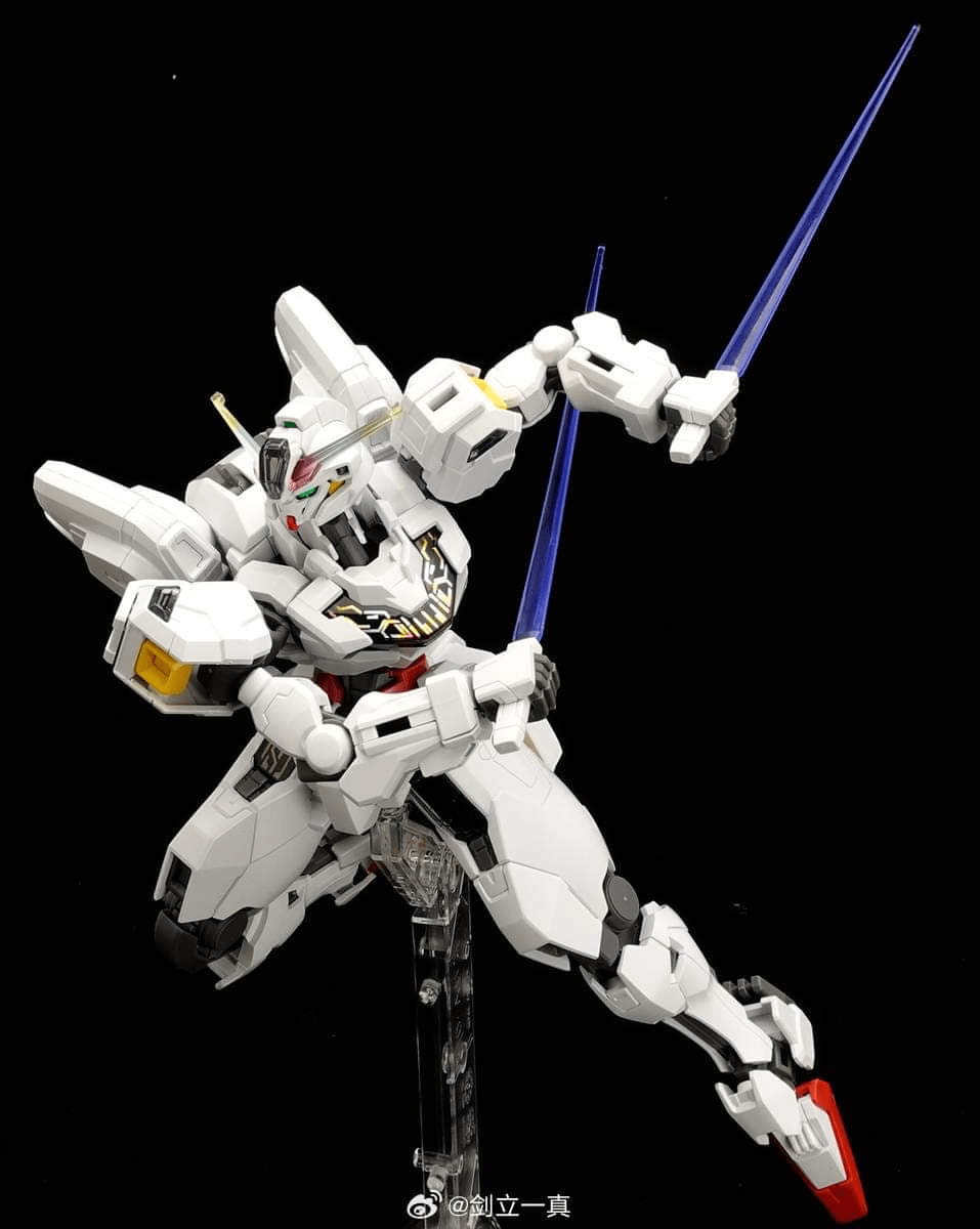 Bandai Scale Model Kits 1/144 HGTWFM Calibarn