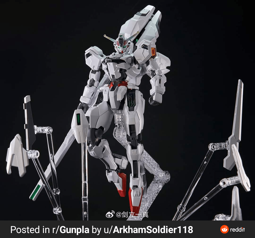 Bandai Scale Model Kits 1/144 HGTWFM Calibarn